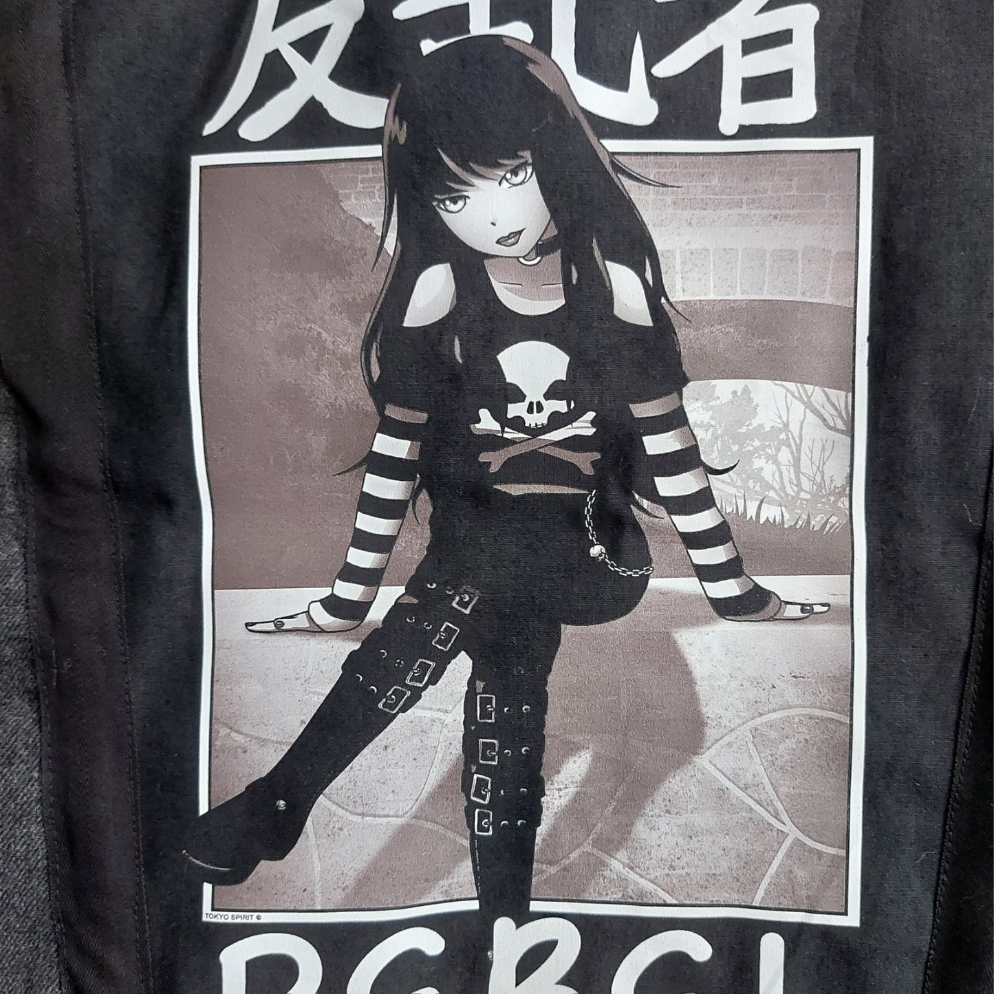 Tokyo Spirit Rebel Denim Battle Waistcoat - Size 12