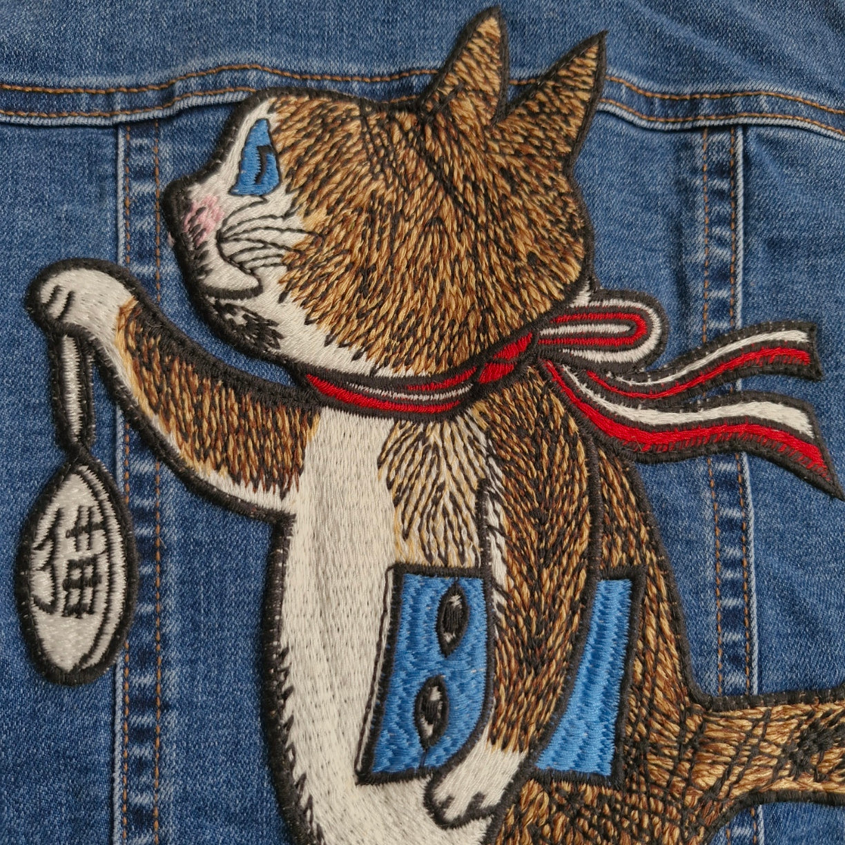Kid's Cat With Pocket Watch Denim - Age 4-5 years